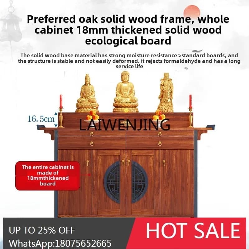 MJY new Chinese-style solid wood table incense case home Buddhist platform God of Wealth table