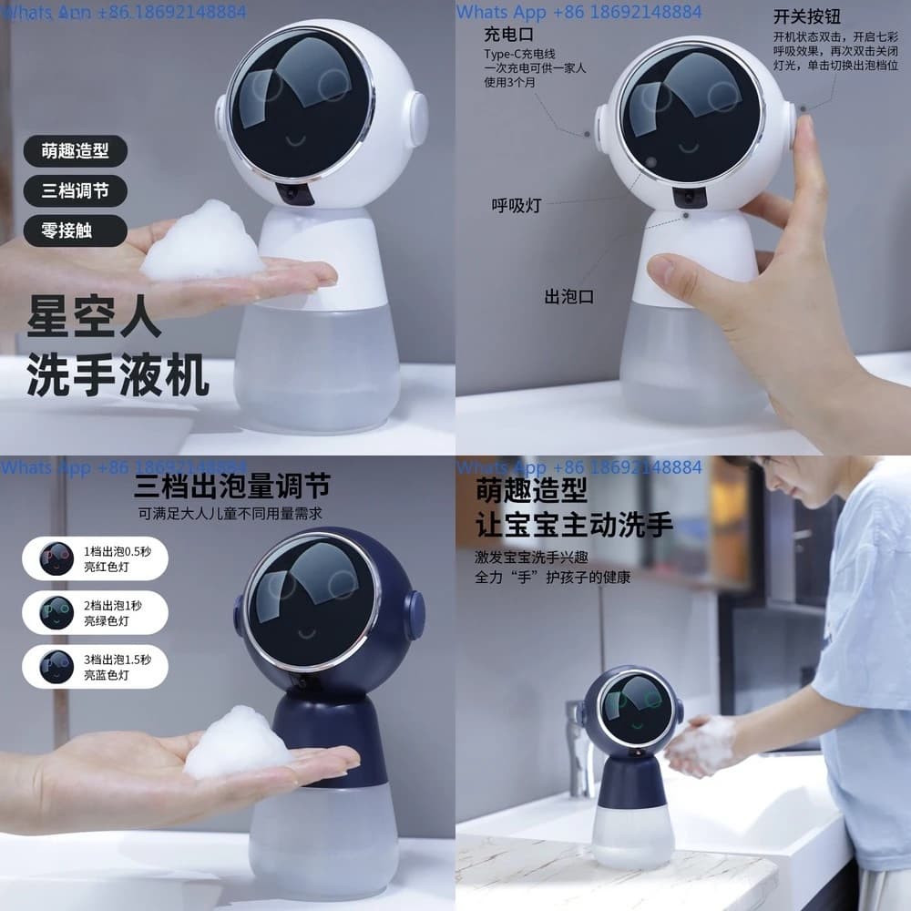 Smart Touchless Foam Dispenser with USB Charging for Home Use Wall Mounted Soap Liquid Hand Wash