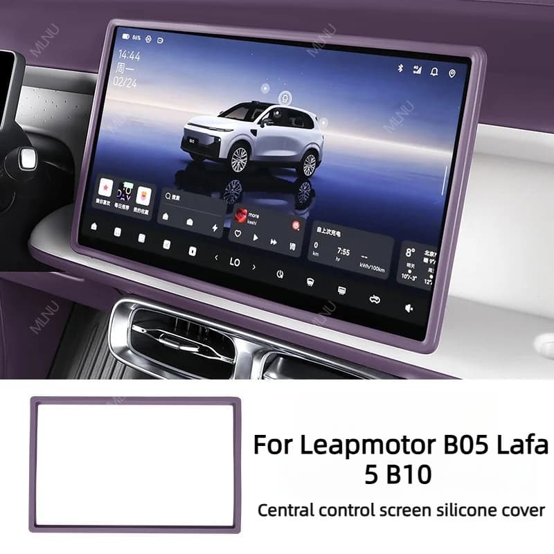 Screen Display Protective Cover For Leapmotor B05 Lafa 5 B10 Accessories,Full Wrap Shockproof Dustproof Silicone Anti-Slip