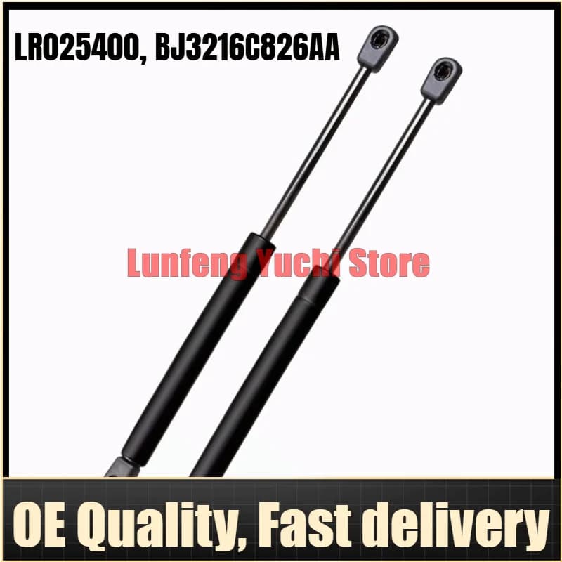 LR025400, BJ3216C826AA - 2 Pieces Left/Right Hood Air Spring For Land Rover Range Rover Evoque L538