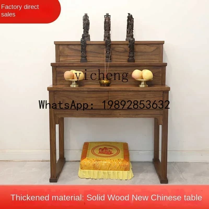 LYY  New Chinese Solid Wood Middle Hall Serving Table Incense Case Household Buddhist Hall Three-layer Buddhist Table