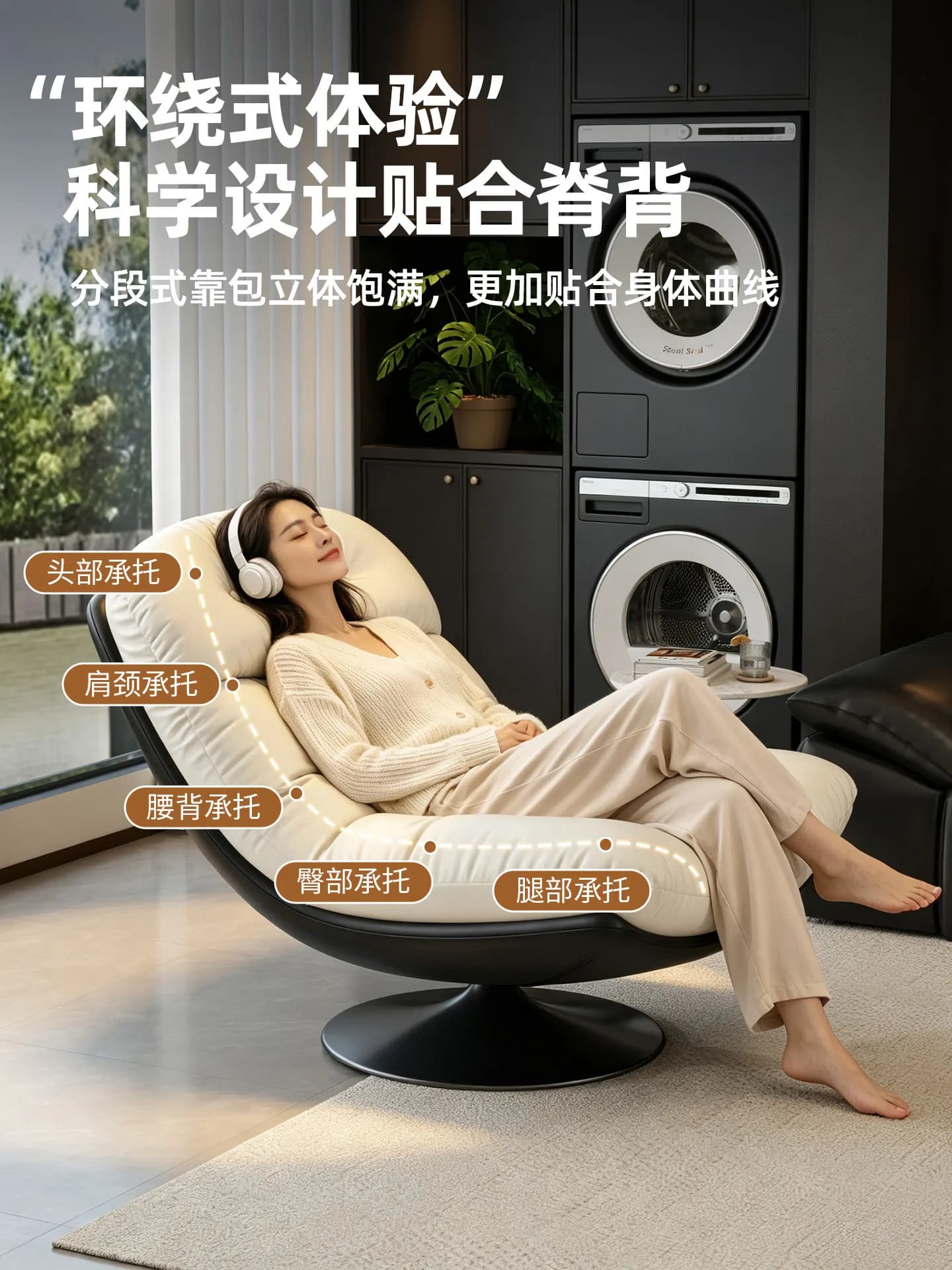 Single sofa chair Italian light luxury rotatable lazy sofa chair household bedroom living room balcony recliner leisure chair
