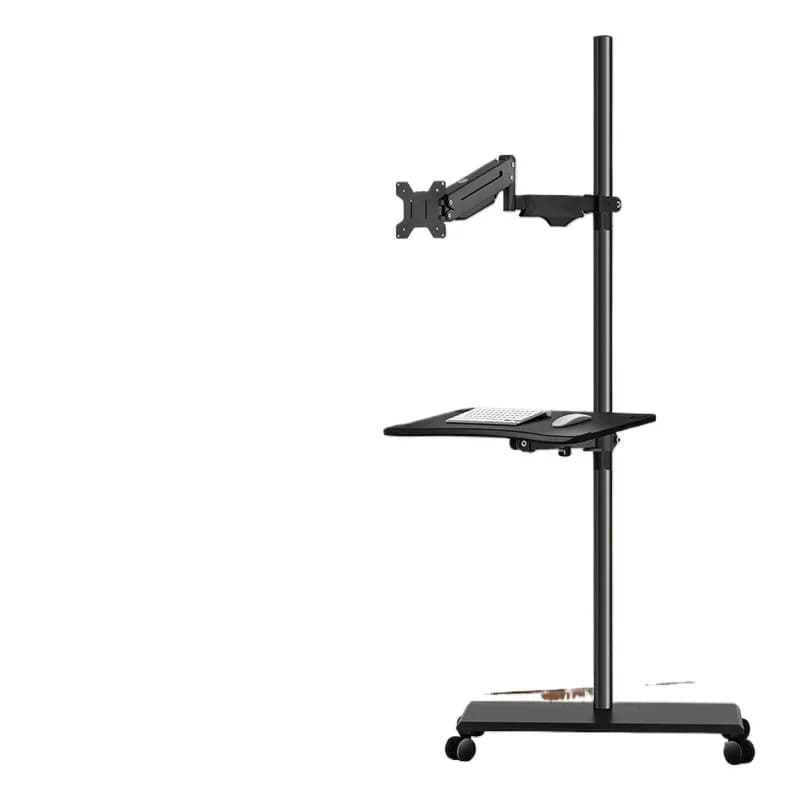 Monitor floor-to-ceiling bracket movable lifting table with keyboard support screen rotating telescopic cantilever hanger