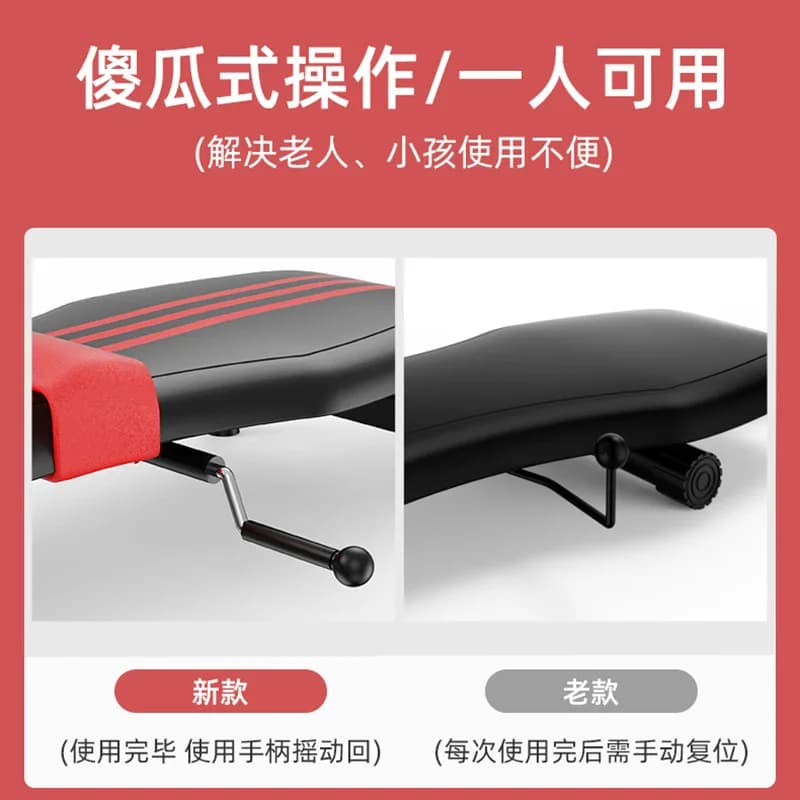 Home Cervical and Lumbar Spine Relief Device Leg Stretcher Fitness Traction Device Fitness Leg Stretching Equipment