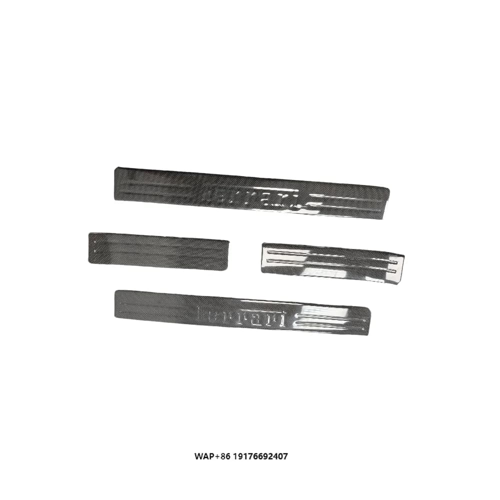 Suitable forFerrari Purosangue FUV Modification OEM Carbon Fiber Welcome Pedal Body Kit