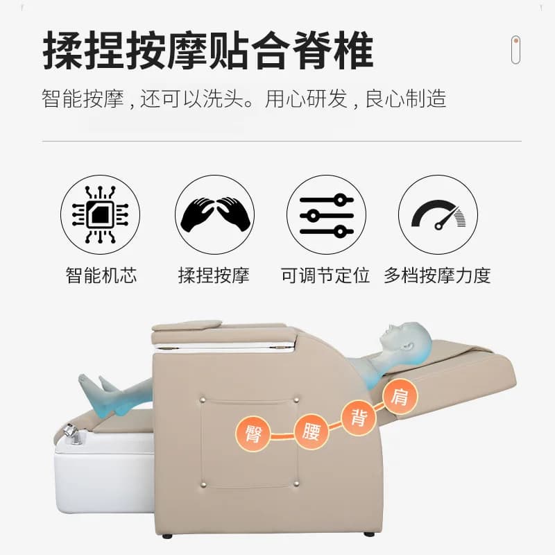 Electric manicure sofa multi-function can lie flat single massage foot massage chair tattoo embroidery eyelash tattoo eyebrow