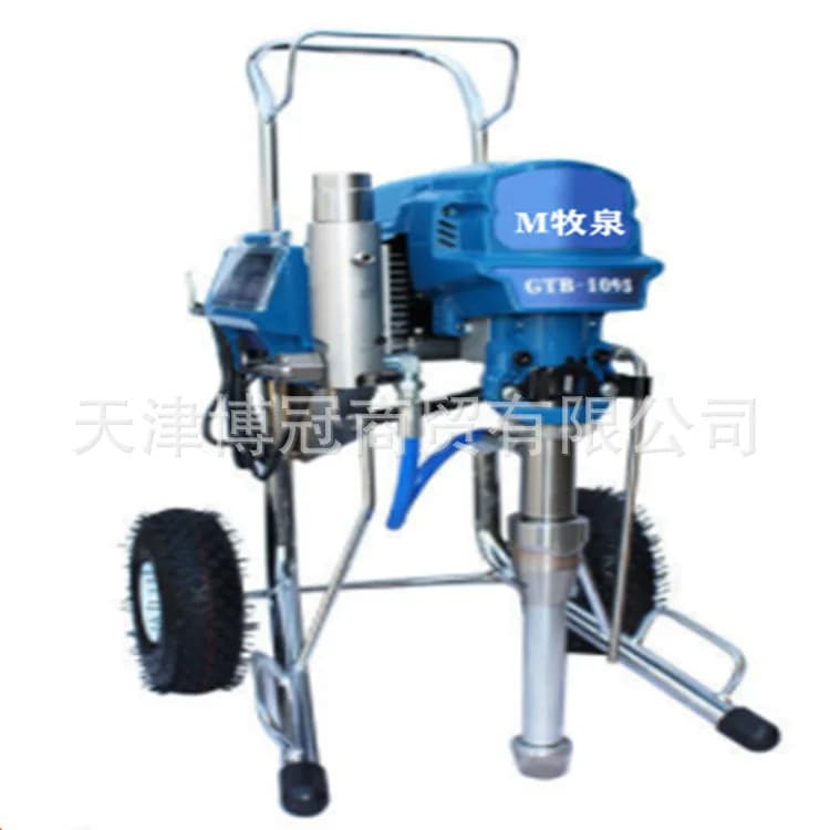 LH electric airless paint paint latex paint sprayer plunger inner and outer walls
