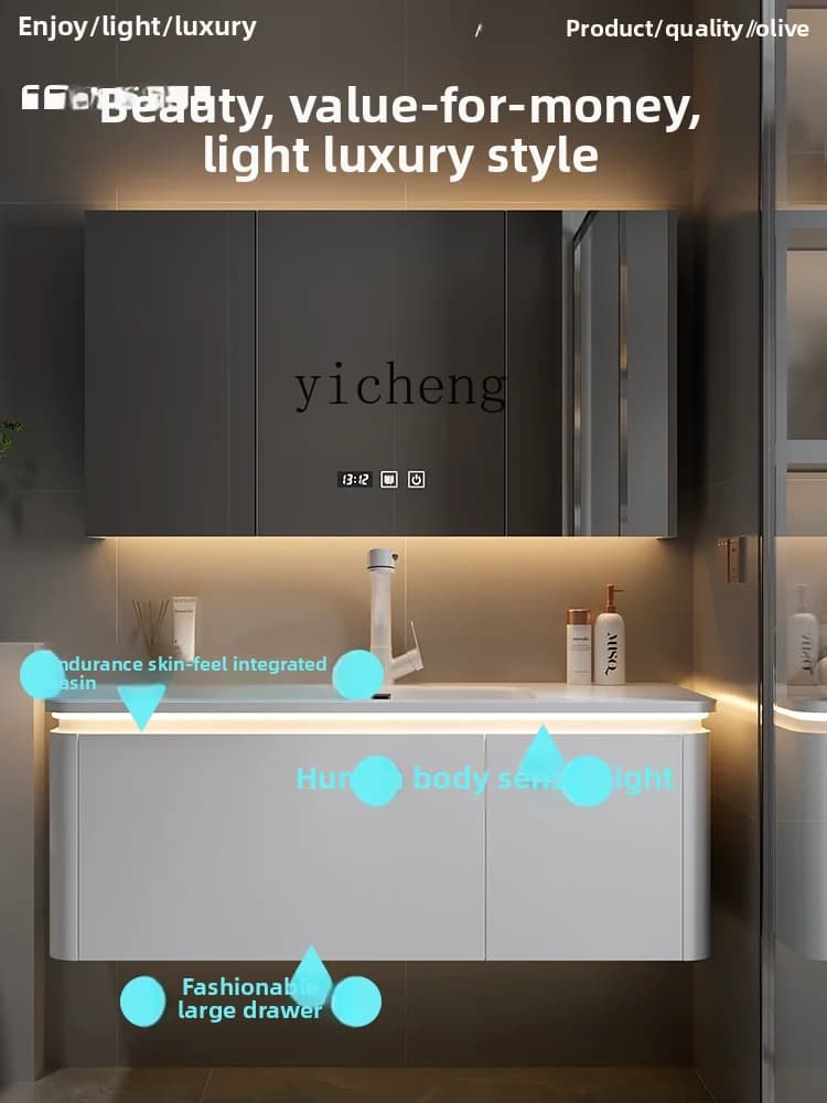 YFY  Keli Skin Sense Integrated Basin Wash Table Solid Wood Smart Bathroom Cabinet Combination Simple Washbasin Cabinet