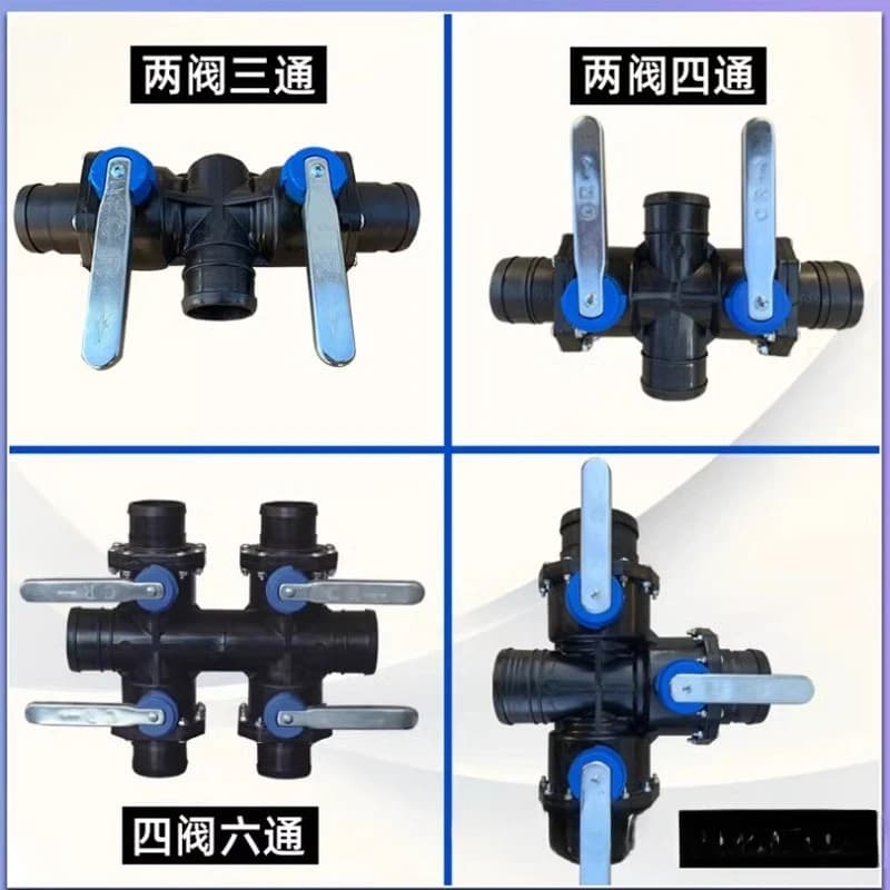 Drip Irrigation Integrated Tee Supervisor Multi-functional Joint Flow Four-way Micro-spray Valve Agricultural Switch Ball Valve