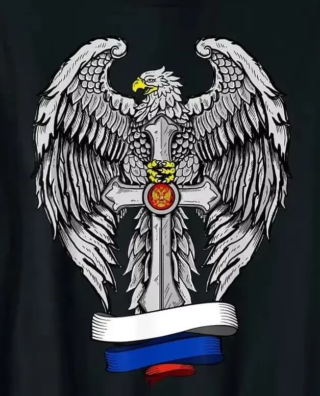 Proud Slavic Russian, Born In Russia. Russian Flag Eagle Cross T-Shirt Summer Cotton Short Sleeve O-Neck Men's T Shirt New S-3XL