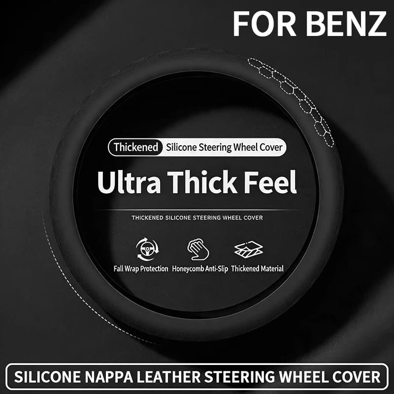 Car steering wheel cover, liquid silicone steering wheel cover, anti-slip car steering wheel cover, suitable for Mercedes round steering wheel models
