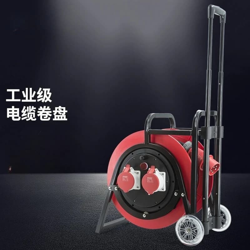 Cable tray 380V32A five-core mobile power cord tray 80 meters overheating leakage drag tray
