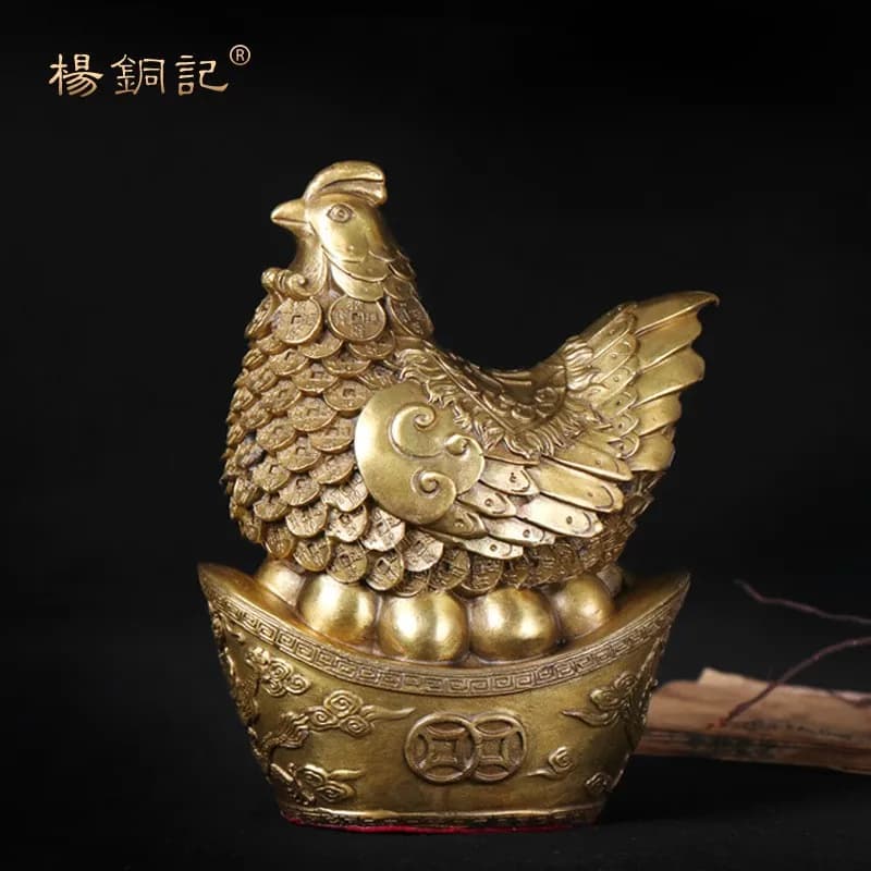 , Copper Mother , Fortune , Prosperous , Laying Eggs, Yuanbao Hen