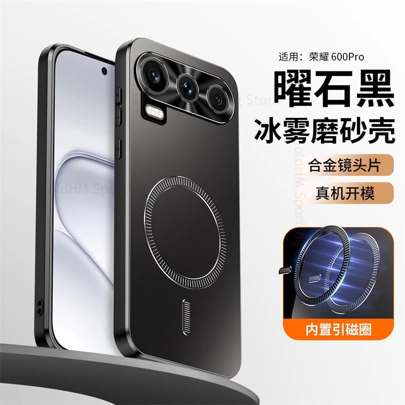 For Magsafe Magsafing Magnetic Phone Case For Huawei Magic 8 Pro Alloy Lens Protector Cover For HUAWEI Magic 8 Lite 7 6 Pro Capa