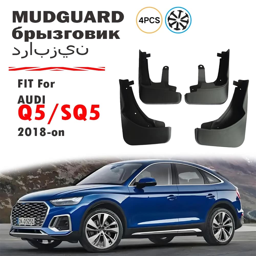 For Audi Q5 SQ5 SLINE Mudguards mud flaps Q5 Sport Car Fenders splash guards auto accessories 2018 2019 2020 2021 2022 2025+