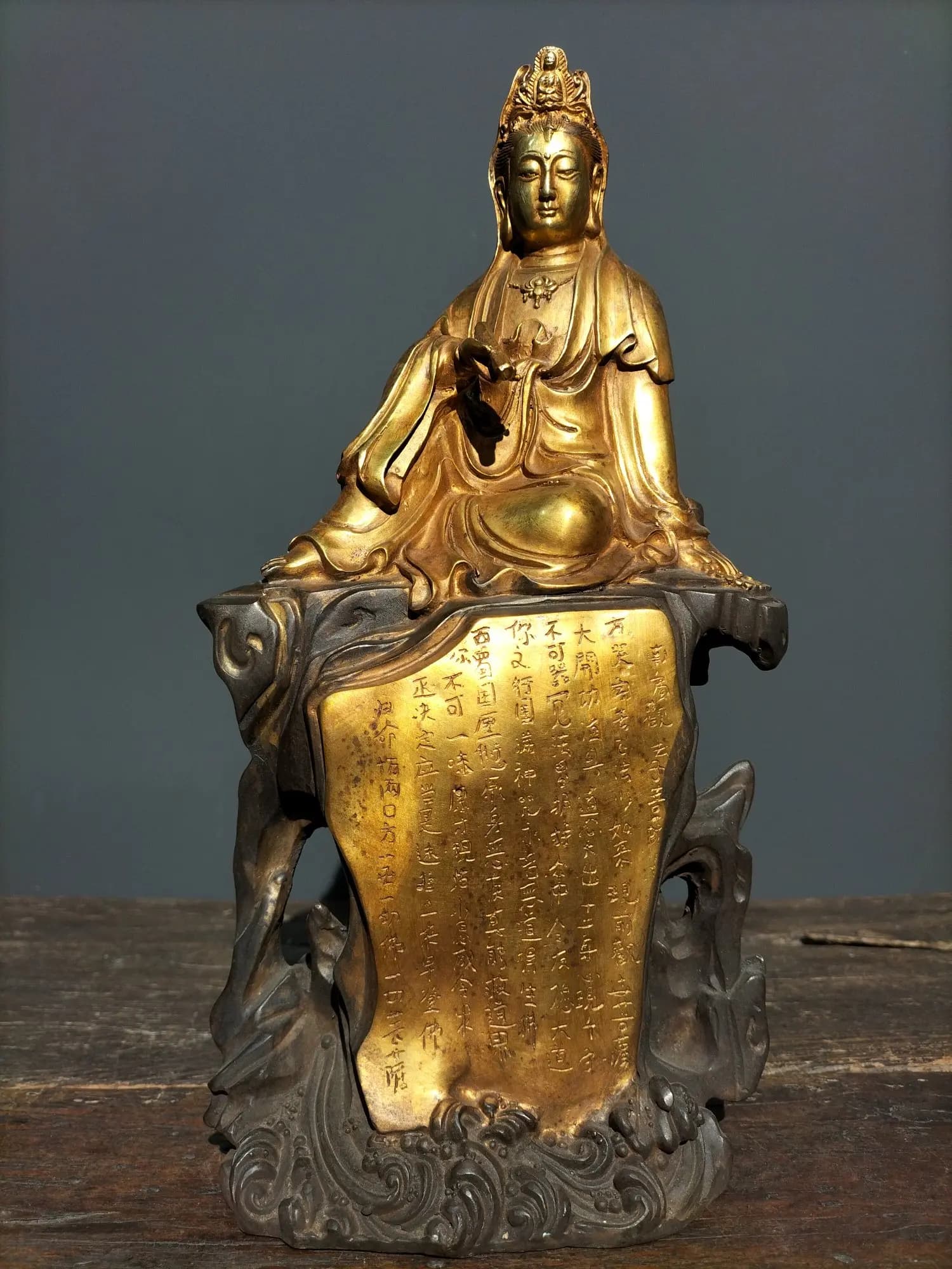14"Tibetan Temple Collection Old Bronze Gilded Comfortable Guanyin Bodhisattva Buddha Buddhism platform Worship Hall Town house