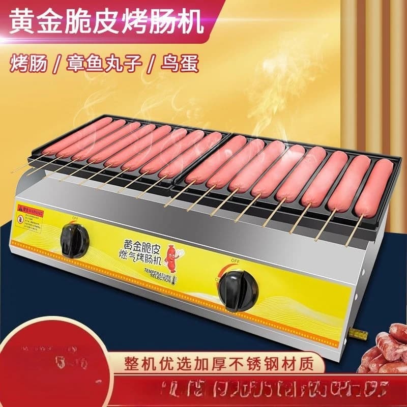 Sausage machine stall fried sausage grilled quail egg noodle sausage gluten octopus balls fried rice cake