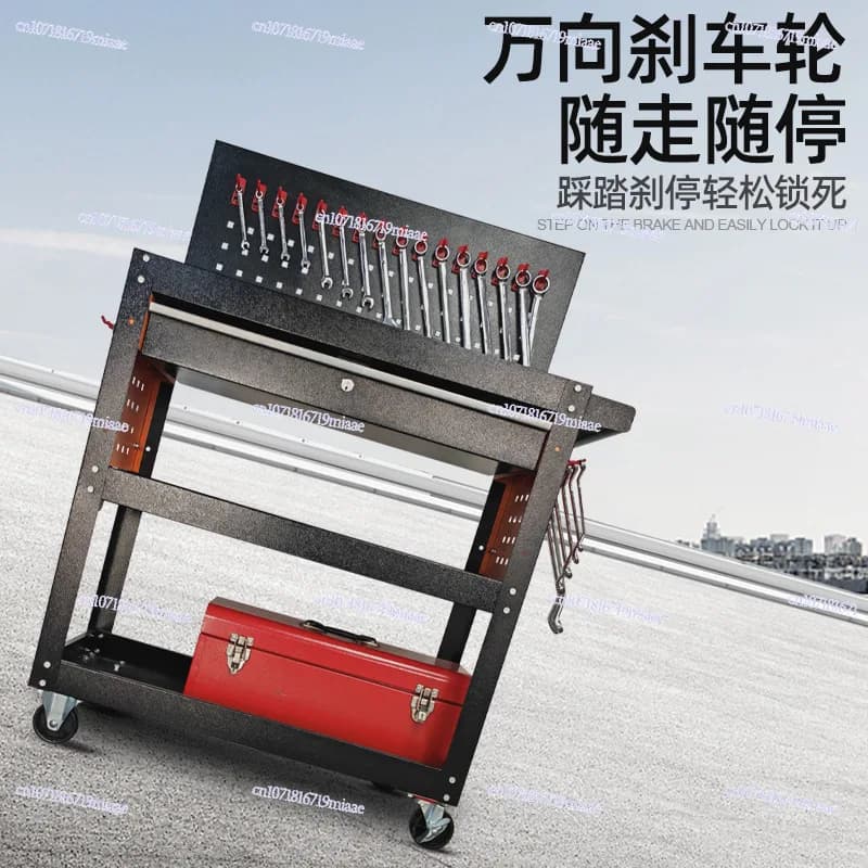 Tool Cart Three-layer Trolley Auto Repair Drawer Side Panel Mobile Cart Multifunctional Household Storage Parts Tool Cart