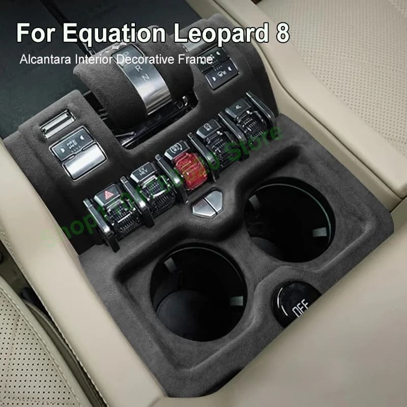 For BYD Equation Leopard 8 2025 ABS Alcantara Central Control Gear shift Decorative Frame Interior Accessories