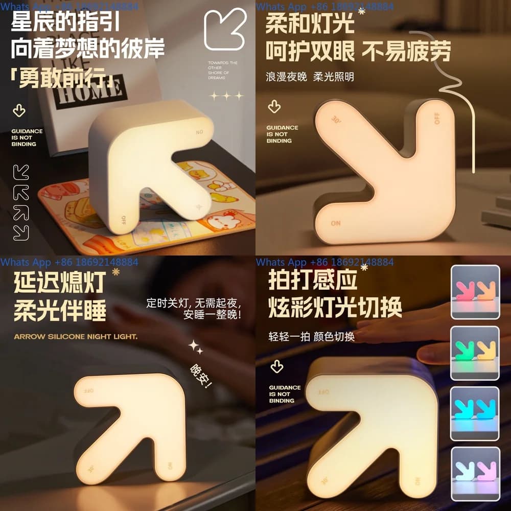 Unique Arrow Flip Lamp Creative DIY Night Light Desk Decor Gift for Her