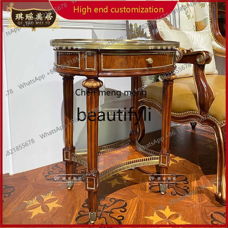 A32 English Classical Mahogany Round Corner Table Pure Copper Decorative Piece Coffee Table Sofa Side Table