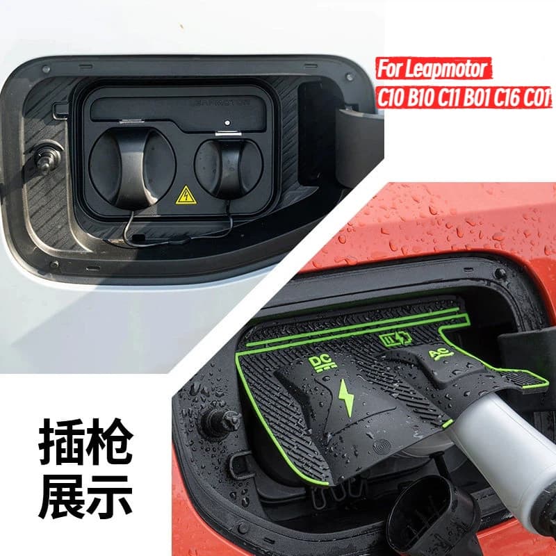 Fit For Leapmotor C10 B10 C11 B01 C16 C01 Car Charging Port Rain Cover Waterproof Dustproof Rain Shield Protection