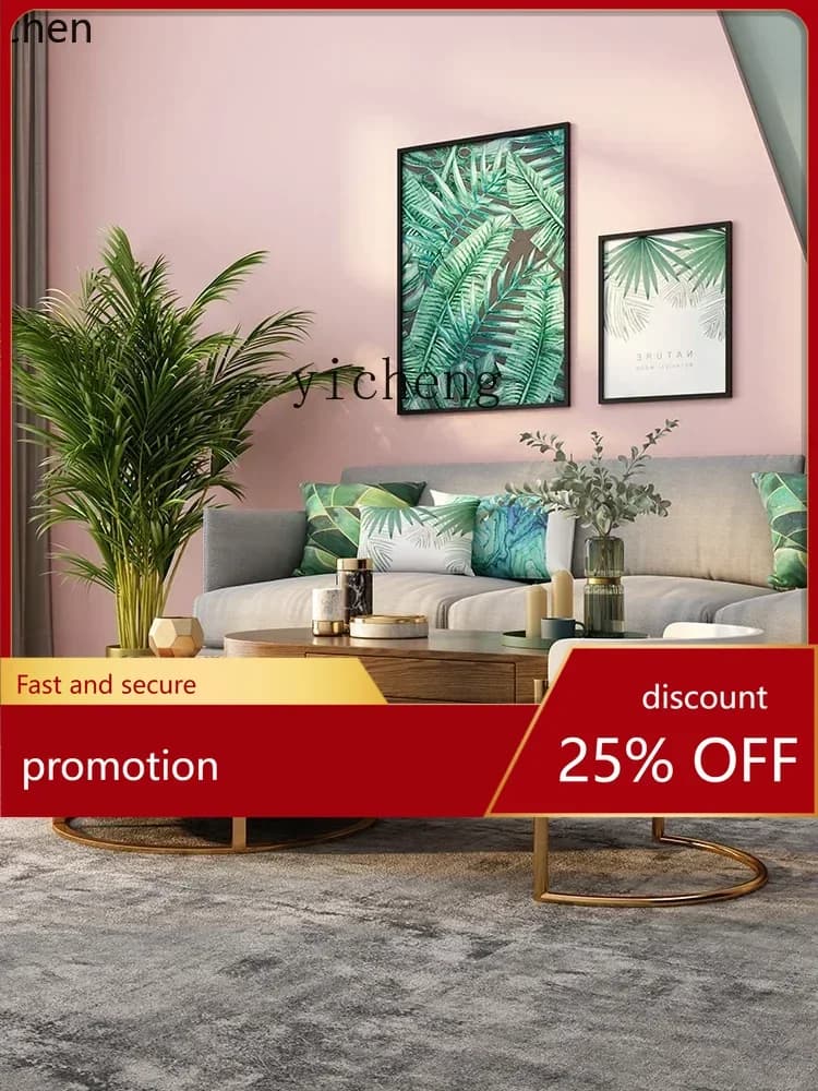 ZML Coffee Table TV Cabinet Set Modern Simple Small Apartment Living Room Storage Extendable Oval Coffee Table
