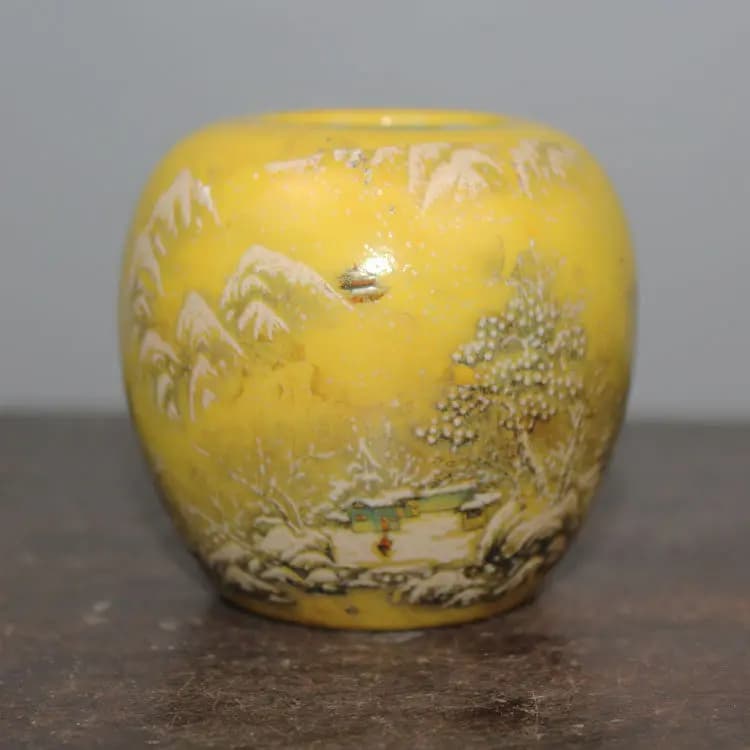 Republic of China Yellow Glazed Snow Water Jar Glazed Color Ju Ren Hall Antique Collection Home Decoration Small Objects