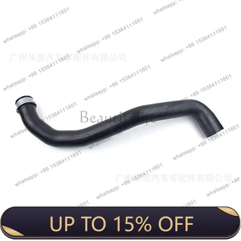 A1645010482 Suitable for 350 coolant hose auto parts, cross-border