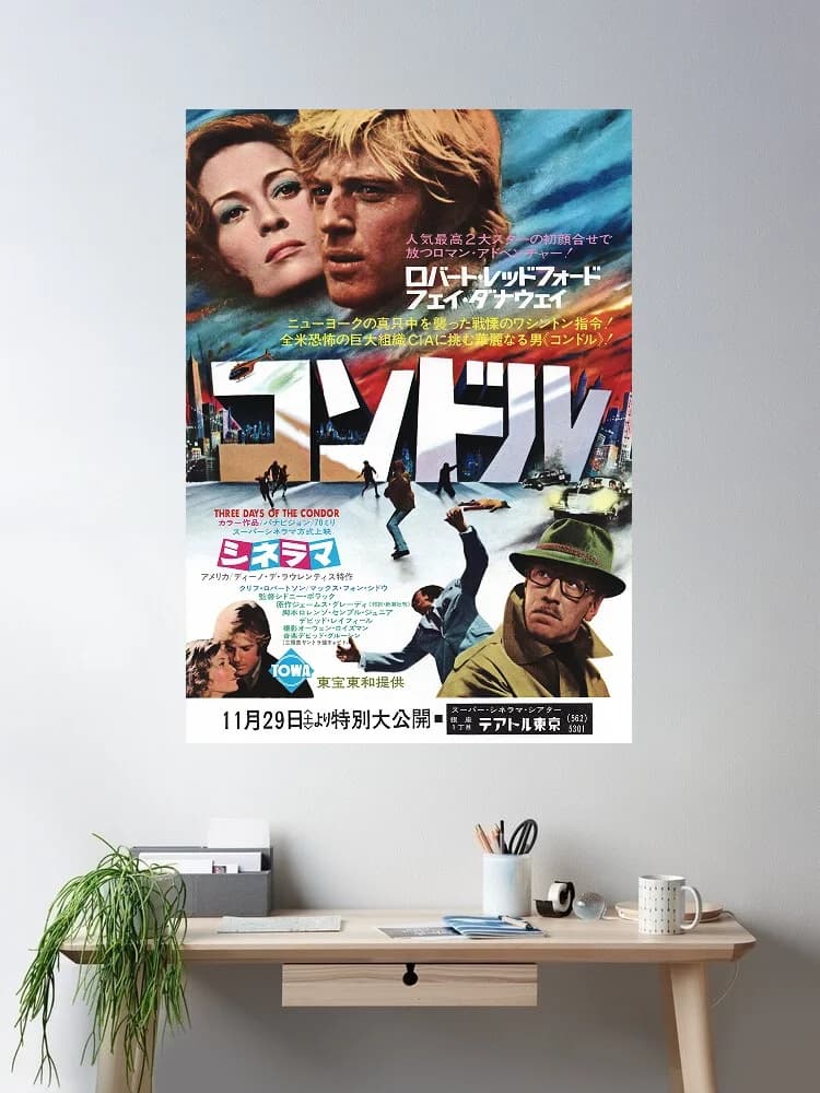 THREE DAYS OF THE CONDOR Japanese Movie, Art Print Silk Poster Home Wall Decor