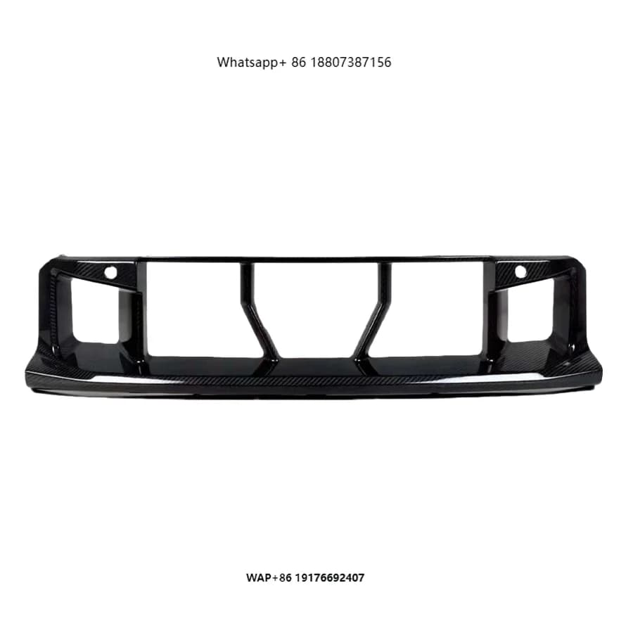 Suitable forBMW M2 G87 Dry Carbon Fiber Grille Modification Upgrade OE Lower Grille Decoration
