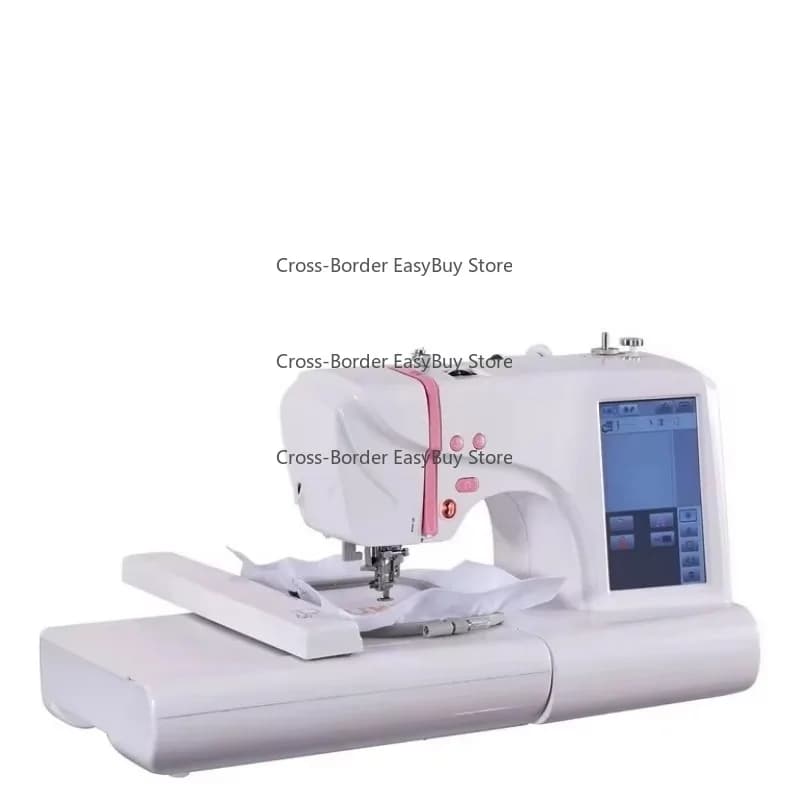 ES5 Home Computer Embroidery Sewing  Integrated Machine Mquina De Coser for Home Use  Machine a Coudre