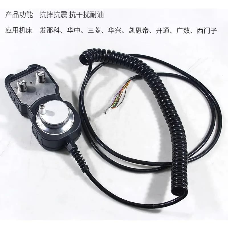 Universal CNC Electronic Handwheel Handheld Box & Emergency Stop for FAGOR GSK FANUC