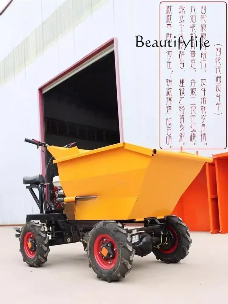 BJ Construction Site Agricultural Diesel Dump Truck With Seat Climbing Transportation New Model