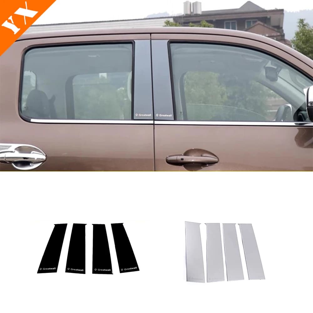 For poer great wall 2024 poer 2025 accessories stainless Black Chrome Car Center Pillar,Car Window Decorative Protective Strip
