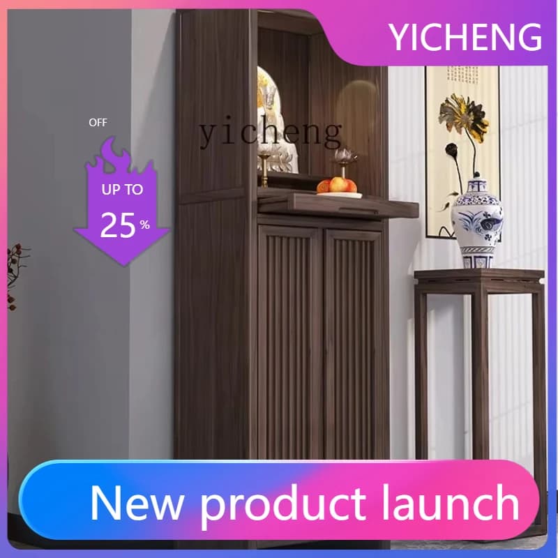 LYY  Buddha Shrine New Chinese Style Clothes Closet Avalokitesvara Buddha Shrine Household Black Walnut Shrine Altar