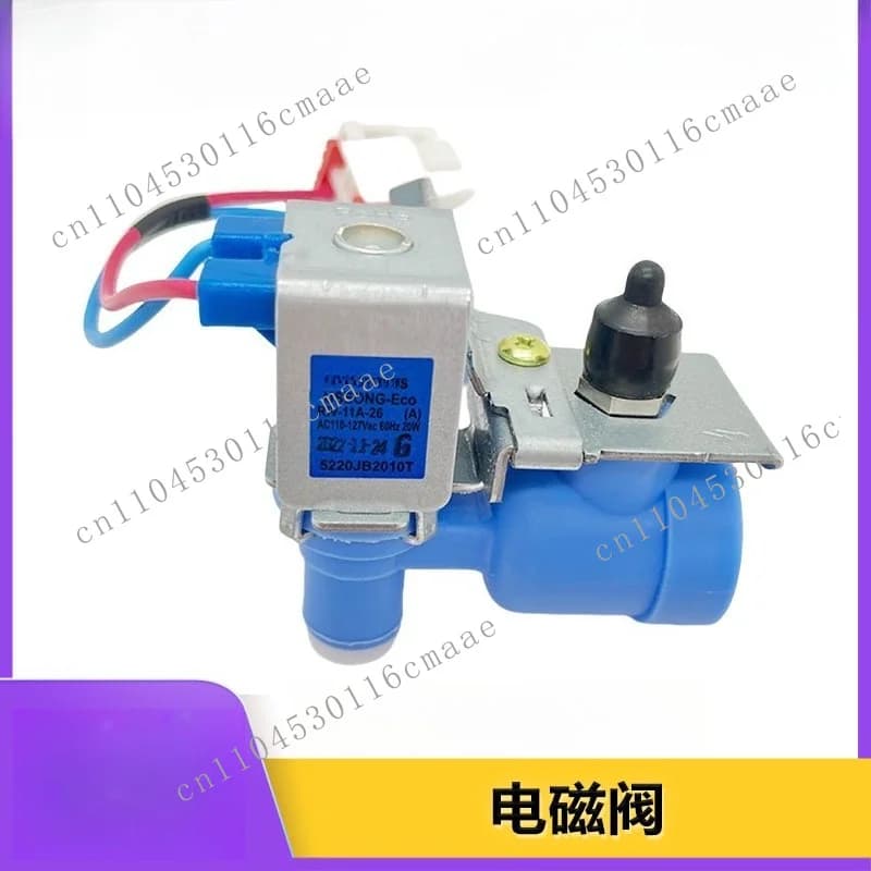Suitable for 5220JB2010T/5220JB2010A Refrigerator Inlet Valve