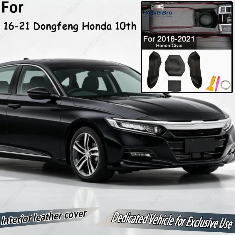 Suitable for 16-21 Dongfeng Honda 10th Generation Civic Armrest Box Cover Modified Special Car Armrest Cover