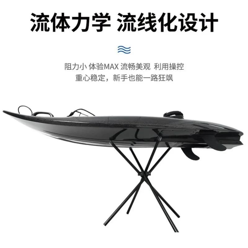 2026 Electric surfboard Carbon fiber power surfboard manufacturer Water skiing board Suspension surfboard anti-skid special