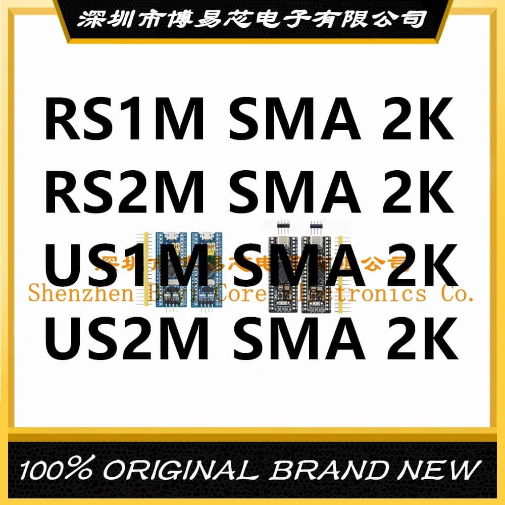 SMD RS1M RS2M FR107 US1M US2M UF4007 SMA 2K/whole disk PC shell