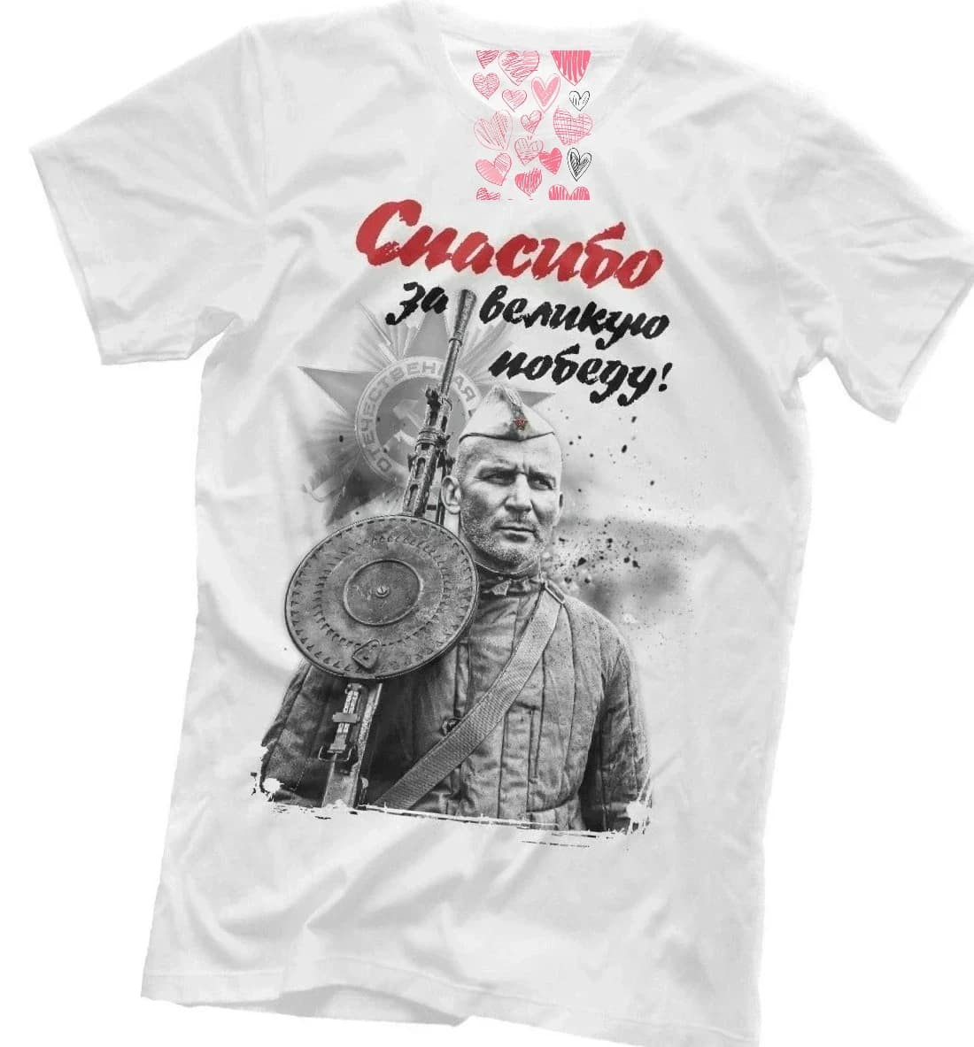 Thanks for The Victory USSR Great Patriotic War Victory T-Shirt 100% Cotton O-Neck Short Sleeve Summer Casual Mens T-shirt
