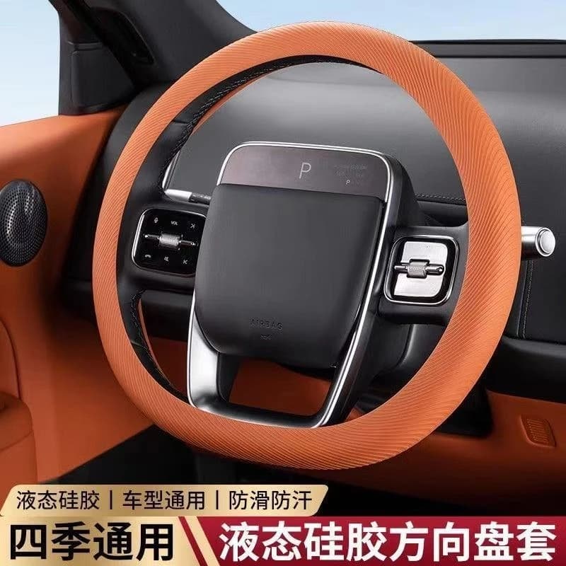 Universal Liquid Silicone Steering Wheel Cover Ultra Thin Cool Touch Anti-slip All Seasons Car Interior Parts