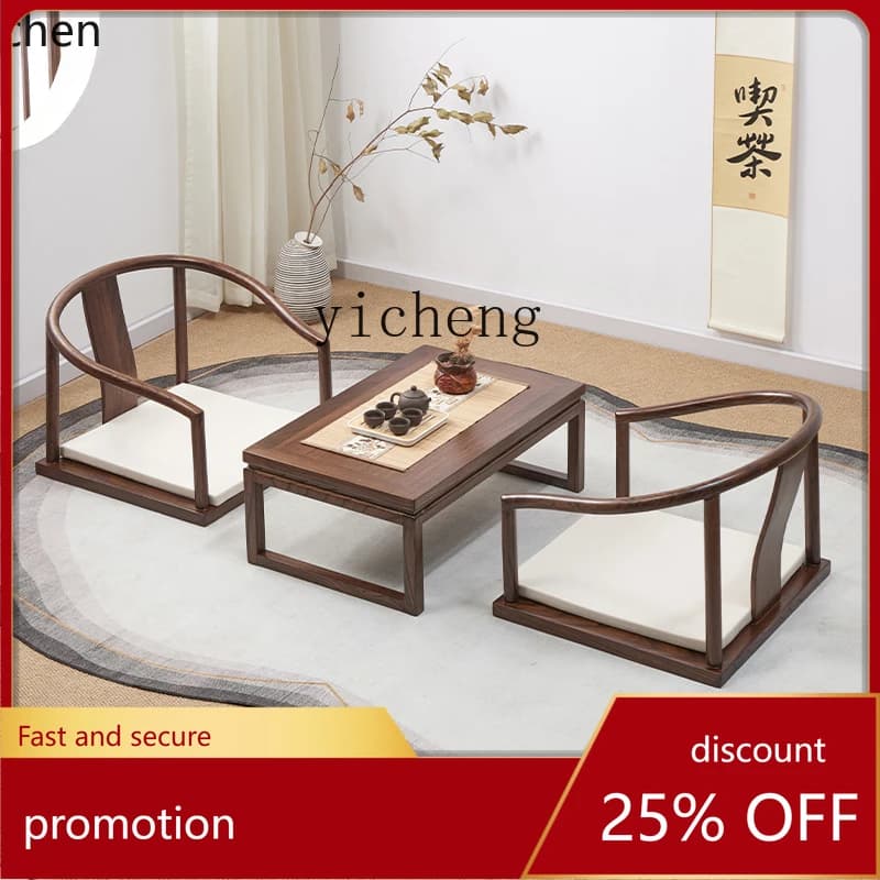 HXL new Chinese-style solid wood bay window small tea table modern simple kang table elm window sill low table
