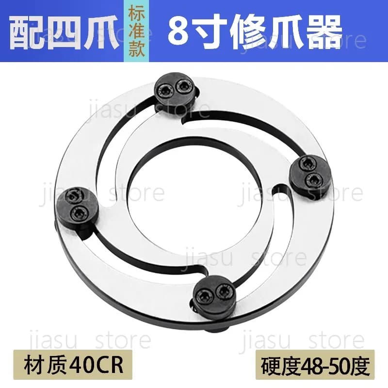 for High Precision Hydraulic Chuck Jaw Trimming Tool 5-12 Inch Lathe Jaw Forming Boring Accessory