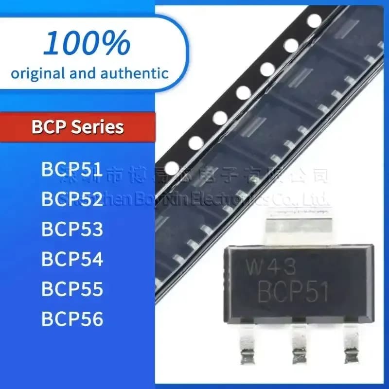 20 pieces/batch BCP56 BCP55 BCP54 quality assurance BCP53 BCP52 BCP51