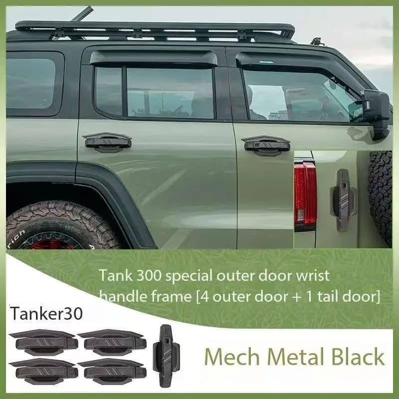 Great Wall Tank 300 modification special vehicle door handle, tailgate, door bowl decoration upgrade accessories 21-24 models
