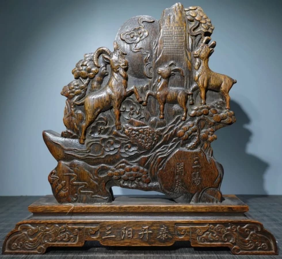 11" Chinese Huali-wood Carving Animal Lucky Three Sheep Folding Screen Statue