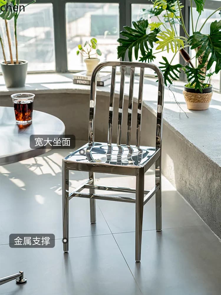 HYS Stainless Steel Backrest Dining Chair Simple Modern Industrial Style Chair Cafe Meeting Chair