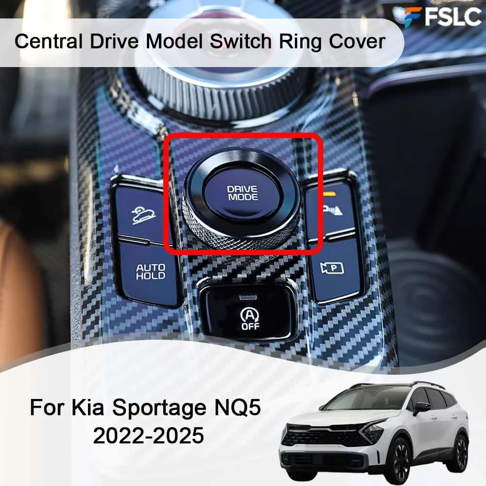 Car Decoration Central Drive Model Switch Ring Cover For Kia Sportage NQ5 2022-2025 Cars Accessories Styling Upgrade