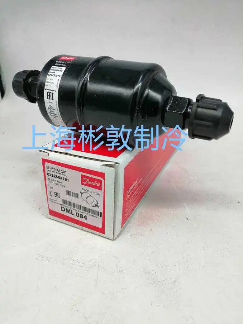 Danfoss Refrigeration Drying Filter DML084/DCL084S 023Z5061 5041 5026 5006